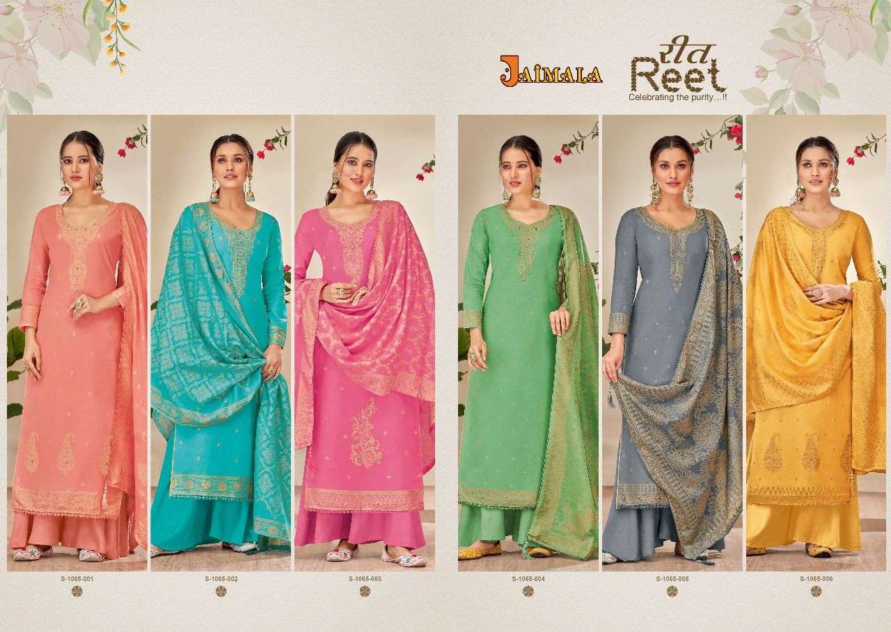 jaimala reet 001-006 series pure fancy fabrics punjabi dress material collection surat