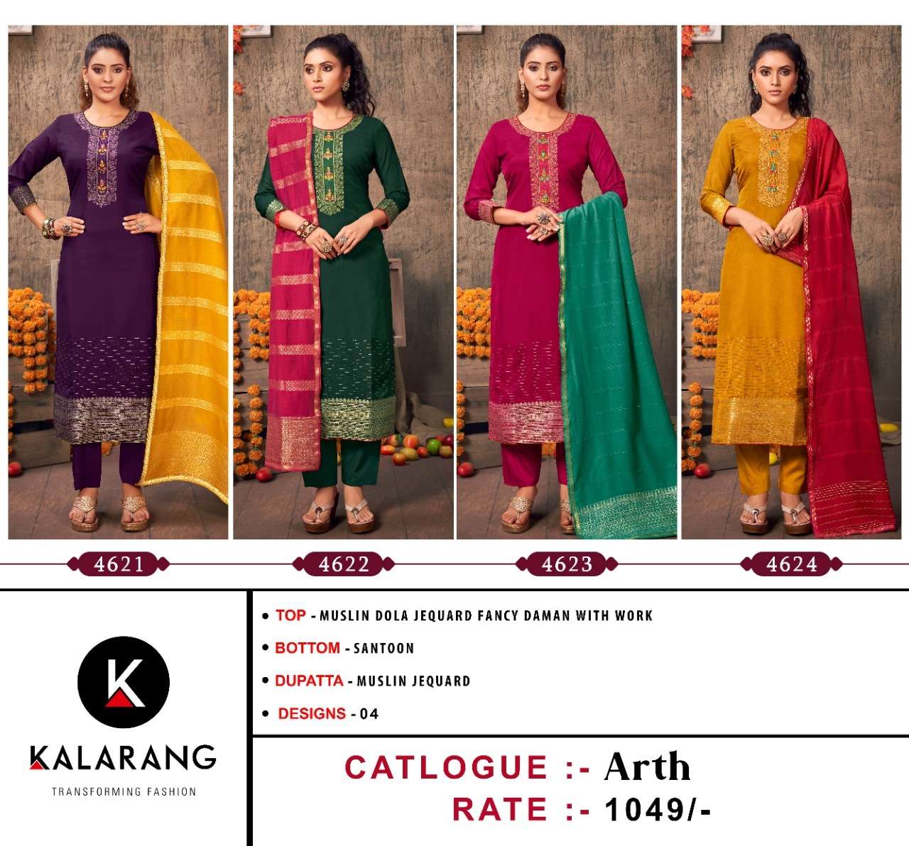 kalarang arth 4621-4624 series muslin dola jaqaurd fancy dress material wholesale price 