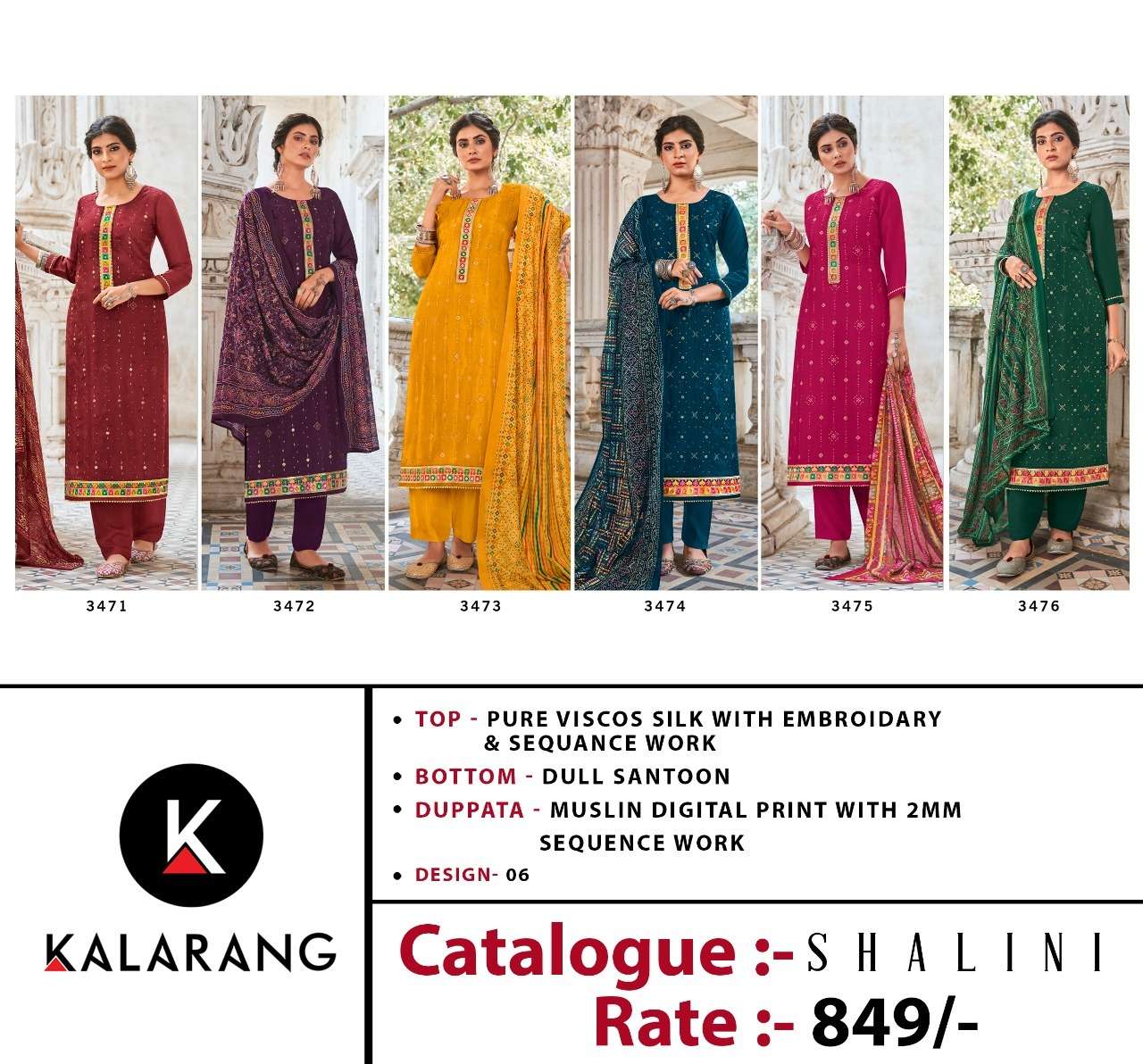 kalarang shalini 3471-3476 series designer embroidered dress material collection surat