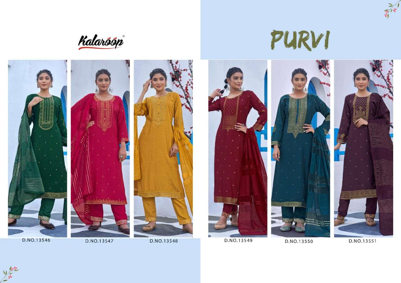 kalaroop purvi 13546-13551 pure jaqaurd fancy party wear look kurtis online supplier surat
