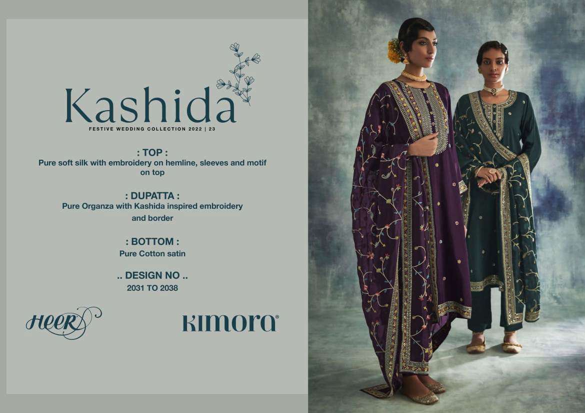 kimora fashion heer kashida 2031-2038 series party wear designer salwar suits manufacturer price surat