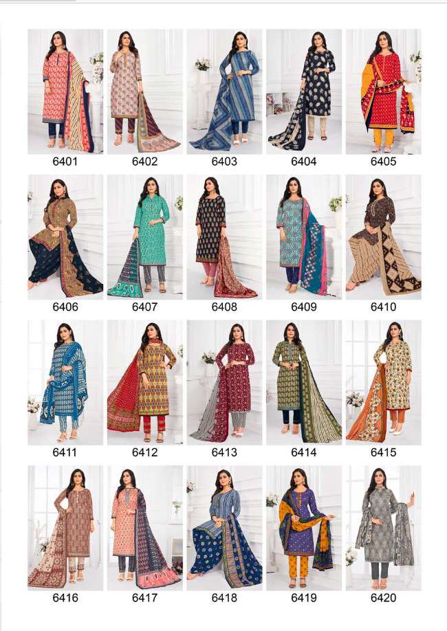 laado vol-64 6401-6420 series pure cotton salwar kameez wholesale best price surat