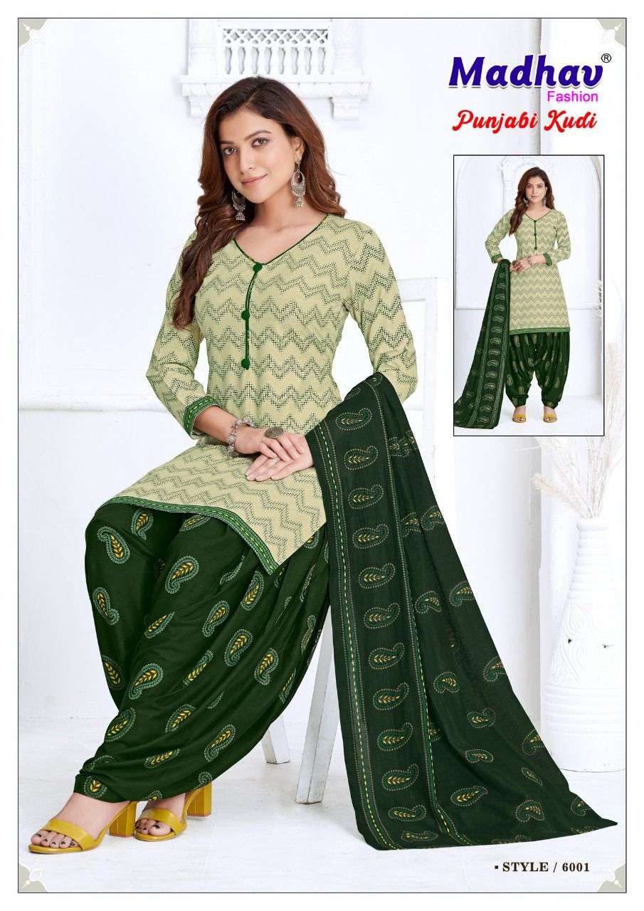 madhav fashion by punjabi kudi vol-8 6001-6008 series pure cotton salwar kammez online best price wholesale bazzar