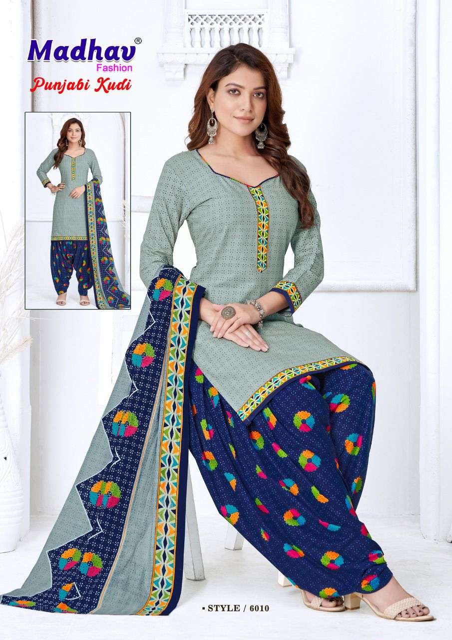 madhav fashion by punjabi kudi vol-8 6001-6008 series pure cotton salwar kammez online best price wholesale bazzar