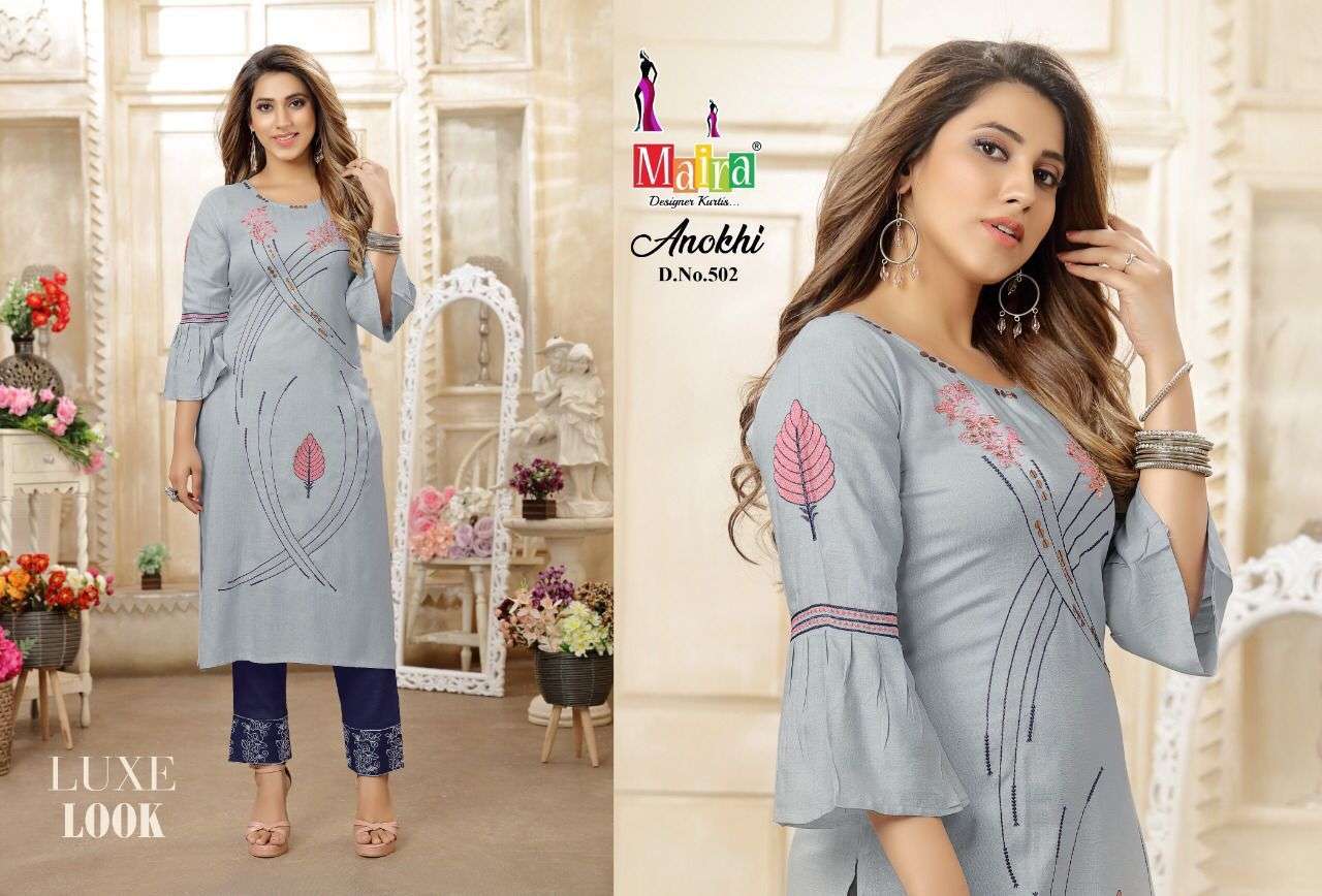 maira anokhi vol 5 501-508 series rayon designer look kurtis with bottom combo set wholesale price