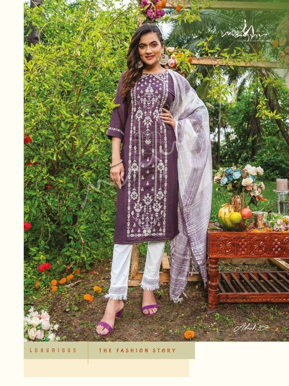 mayur adaah 101-108 series chinnon lining designer party wear salwar kameez online dealer best rate surat