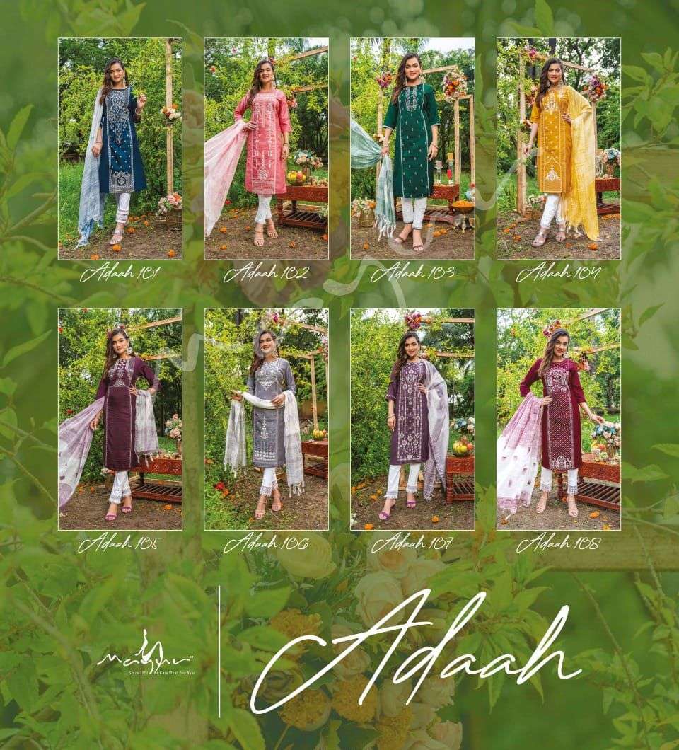 mayur adaah 101-108 series chinnon lining designer party wear salwar kameez online dealer best rate surat