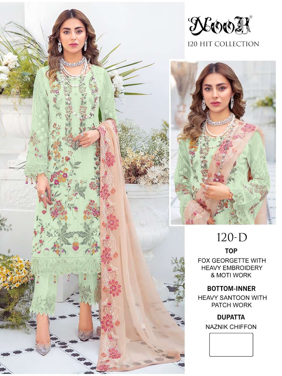 noor 120 hit collection party wear pakistani salwar kameez online wholesale price surat