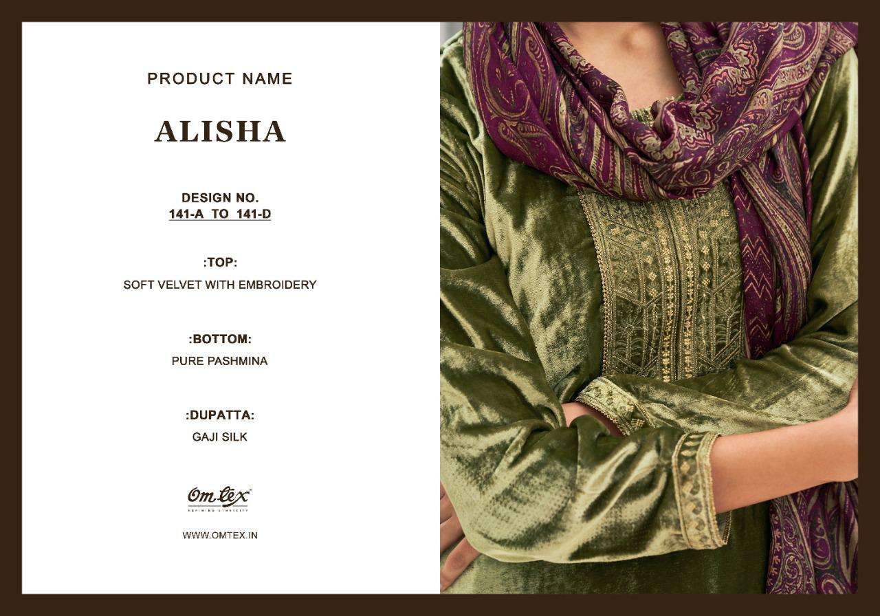 omtex alisha 141 colour series velvet series online designer wholesaler surat market 