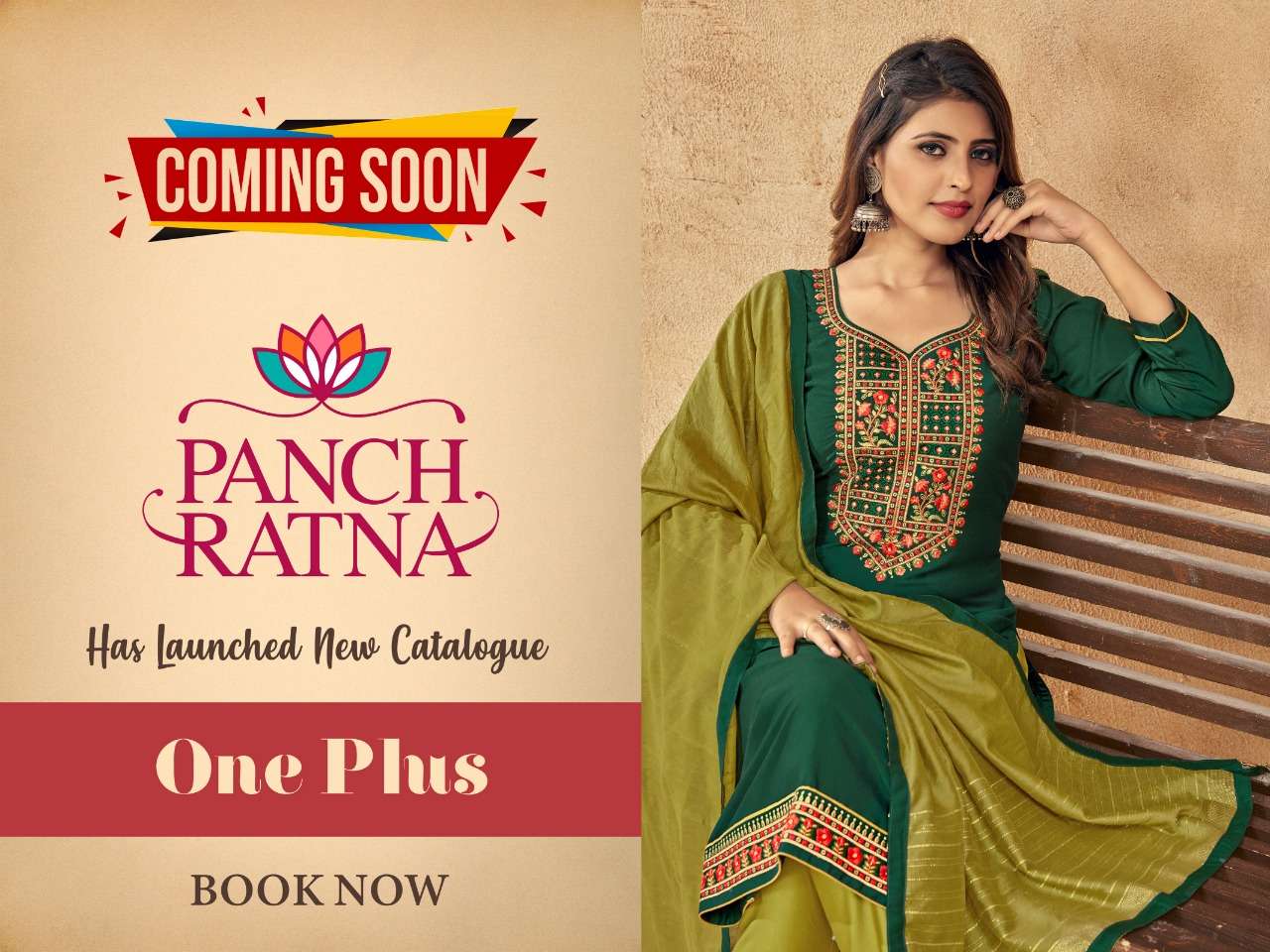 panch ratna one plus 14041-14045 series parmpra silk designer wholesale price surat 