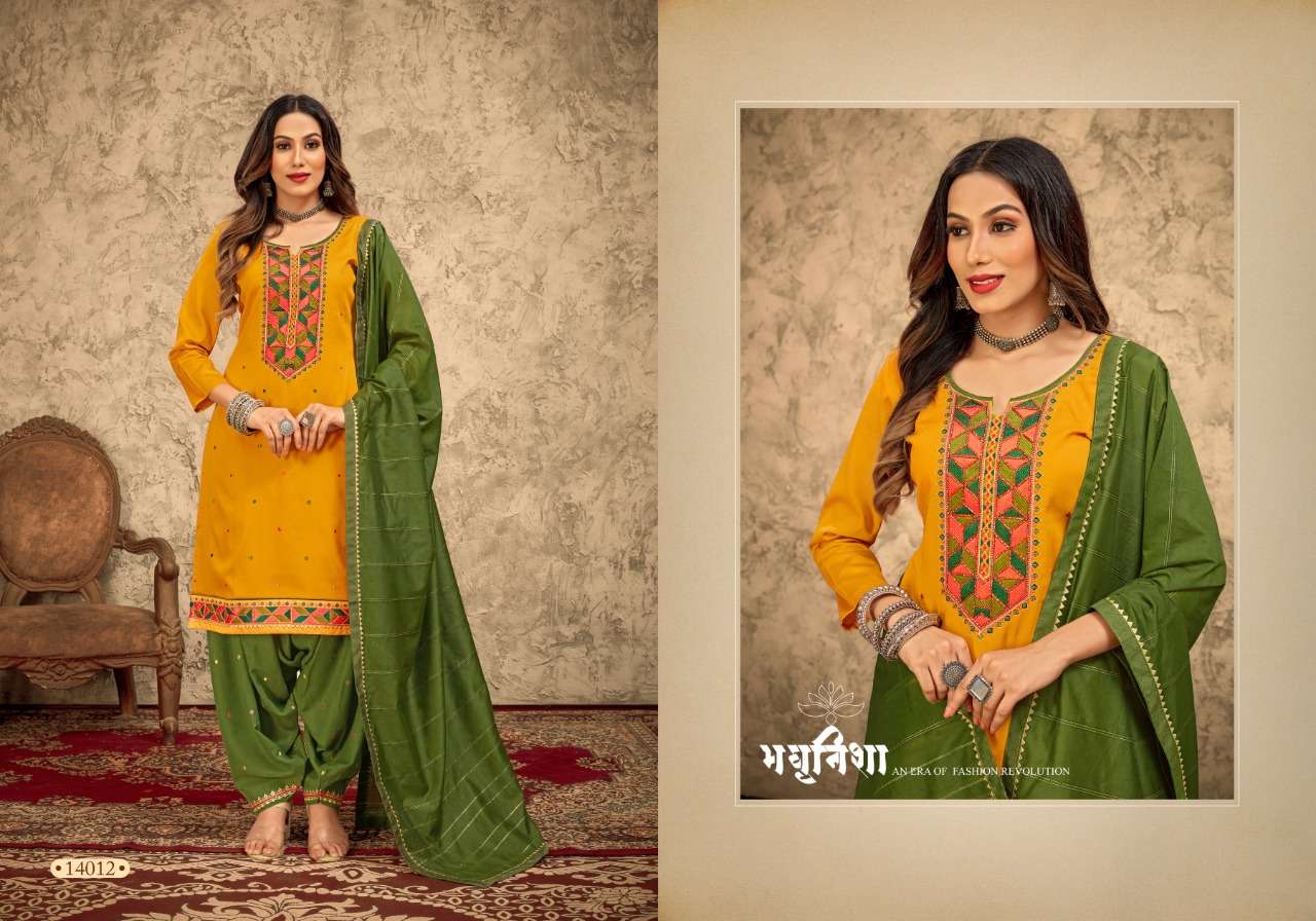 panch ratna rangriti patiyala 14011-14015 series jam silk embroidery salwar kameez wholesale price