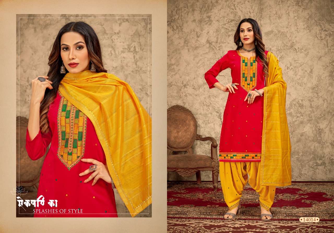 panch ratna rangriti patiyala 14011-14015 series jam silk embroidery salwar kameez wholesale price