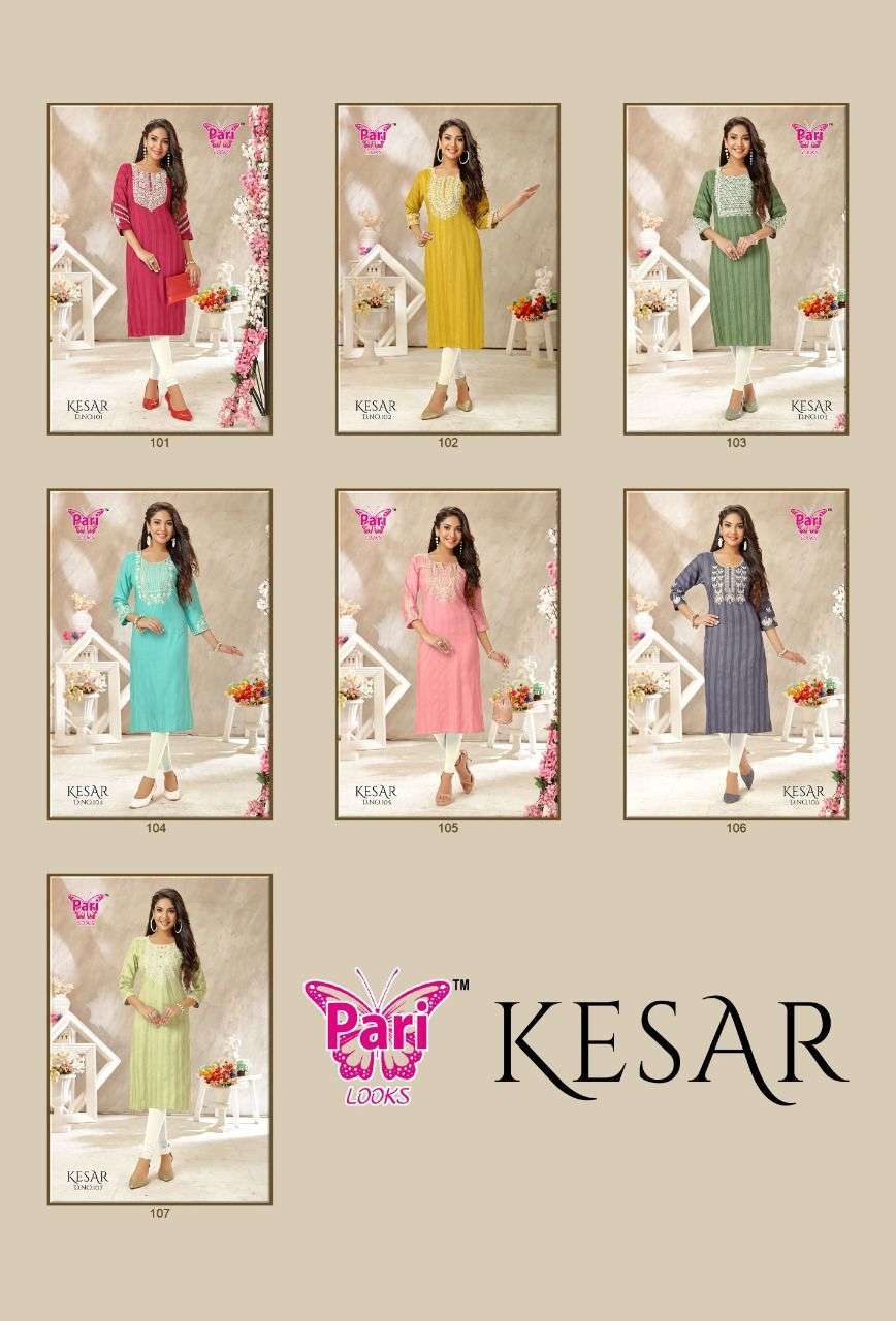 pari kesar 101-108 series rayon fancy designer kurtis with sleeves work collection surat