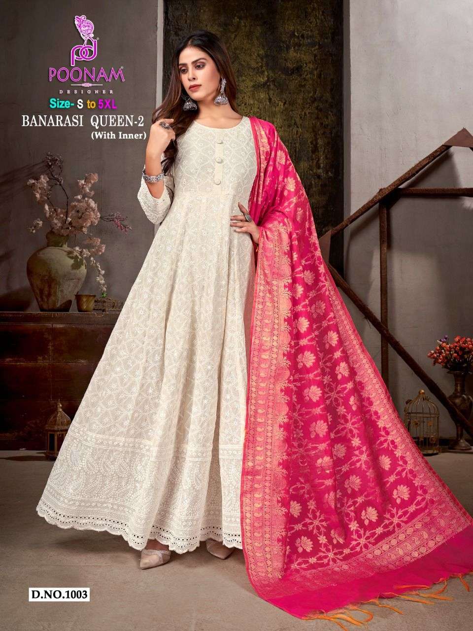 poonam designer banarasi queen vol-2 1001-1006 series fancy gown with dupatta collection surat