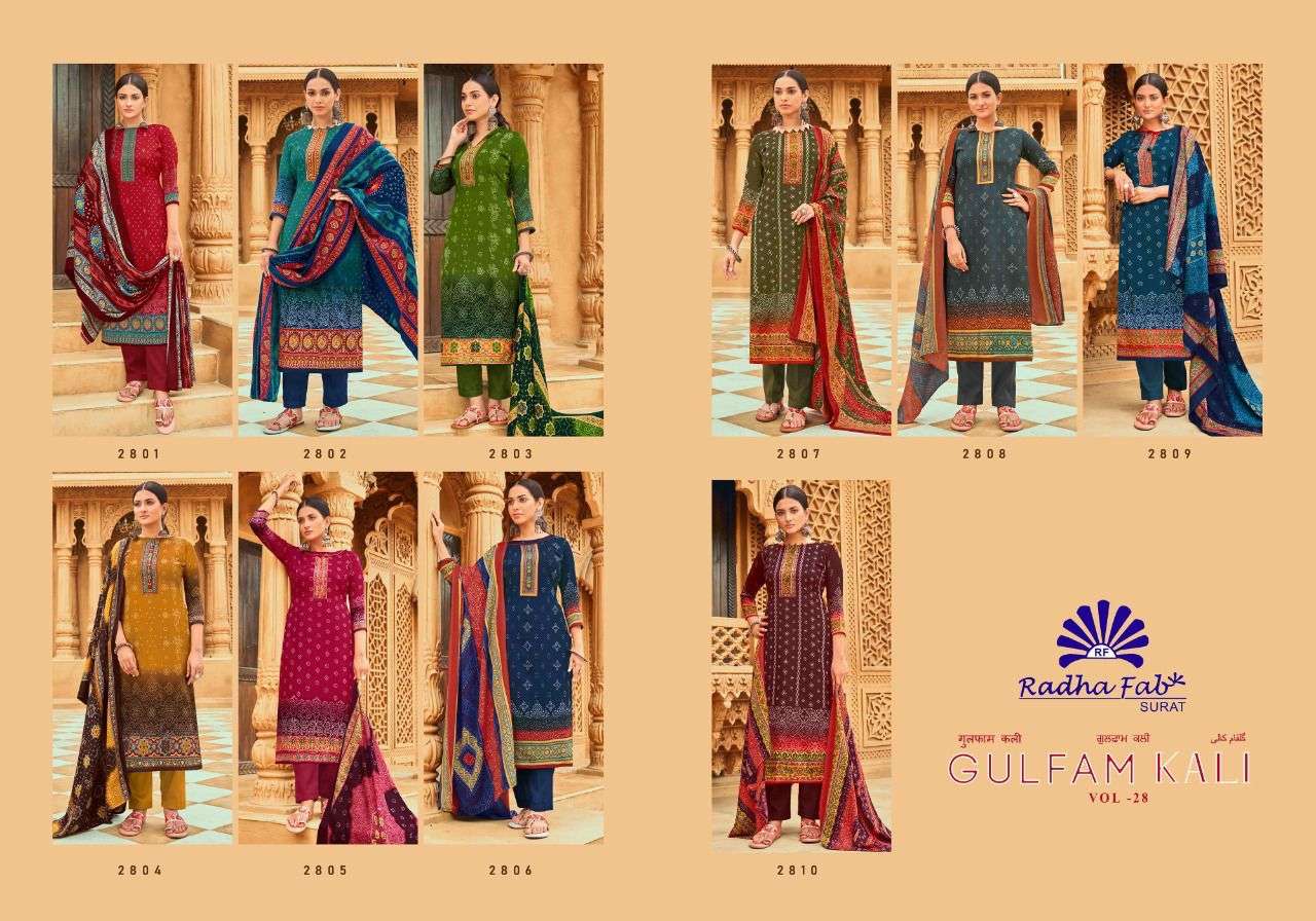 radha fab gulfam kali vol-28 pure pashmina printed dress material collection surat
