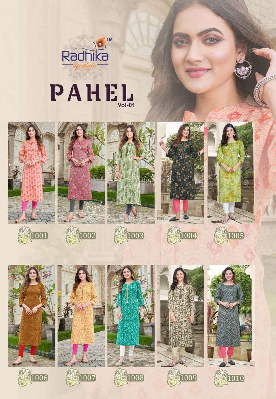 radhika lifestyle pahel vol 1 capsule rayon printed designer long kurtis online wholesale price