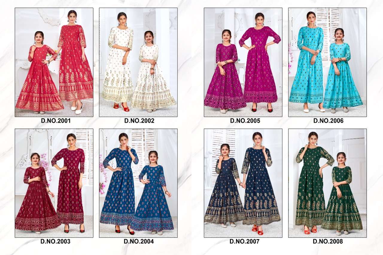rahul nx maa beti vol-2 2001-2008 series reyon combo gown designer collection wholesale dealer surat