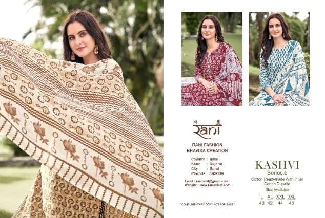 rani kashvi vol-5 5001-5006 ready made exclusive cotton designer salwar kameez collection surat