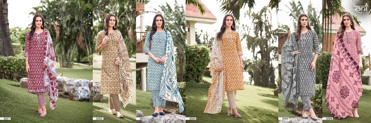 rani kashvi vol-5 5001-5006 ready made exclusive cotton designer salwar kameez collection surat