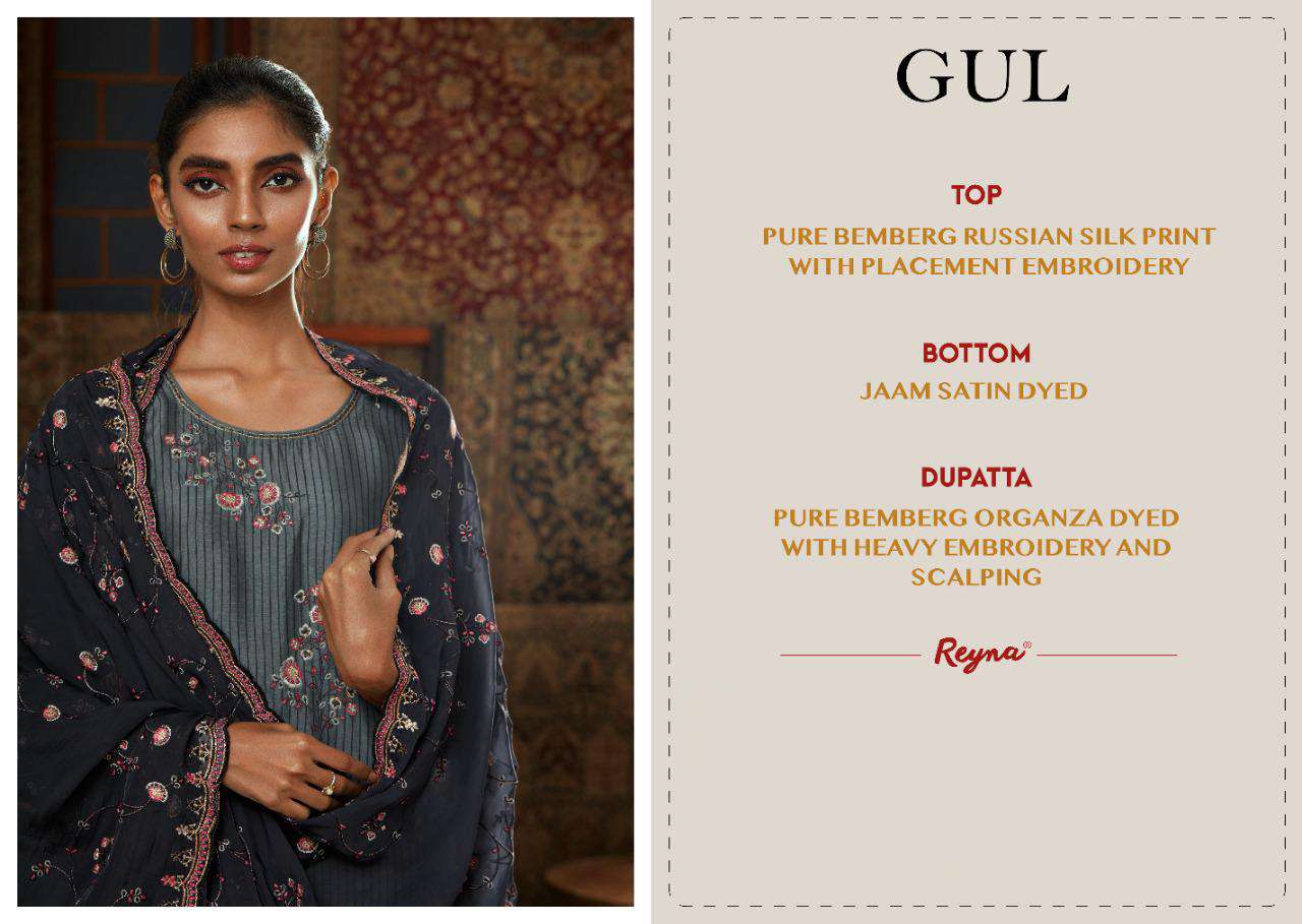 reyna gul 841-847 pure bembrg russian silk designer look dress material collection surat