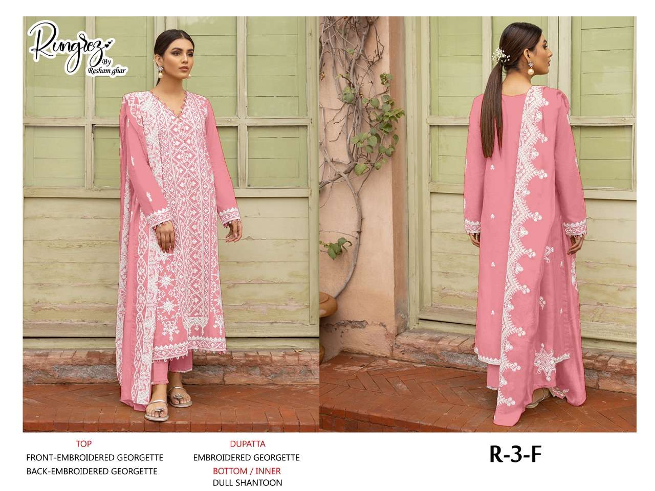 rungrez by reshamghar r-3 faux georgette pakistani suits collection wholesale price surat