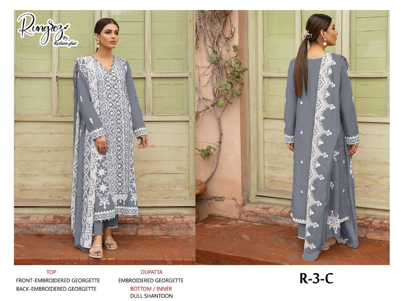 rungrez by reshamghar r-3 faux georgette pakistani suits collection wholesale price surat