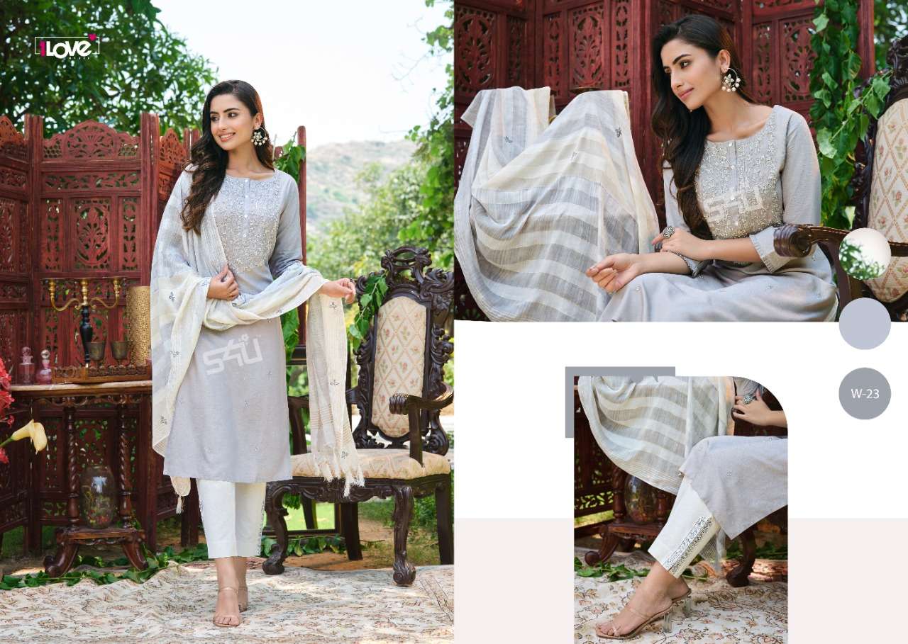 S4u 1love womaniya 21-27 series stylish Kurtis with bottom Dupatta collection wholesale price surat