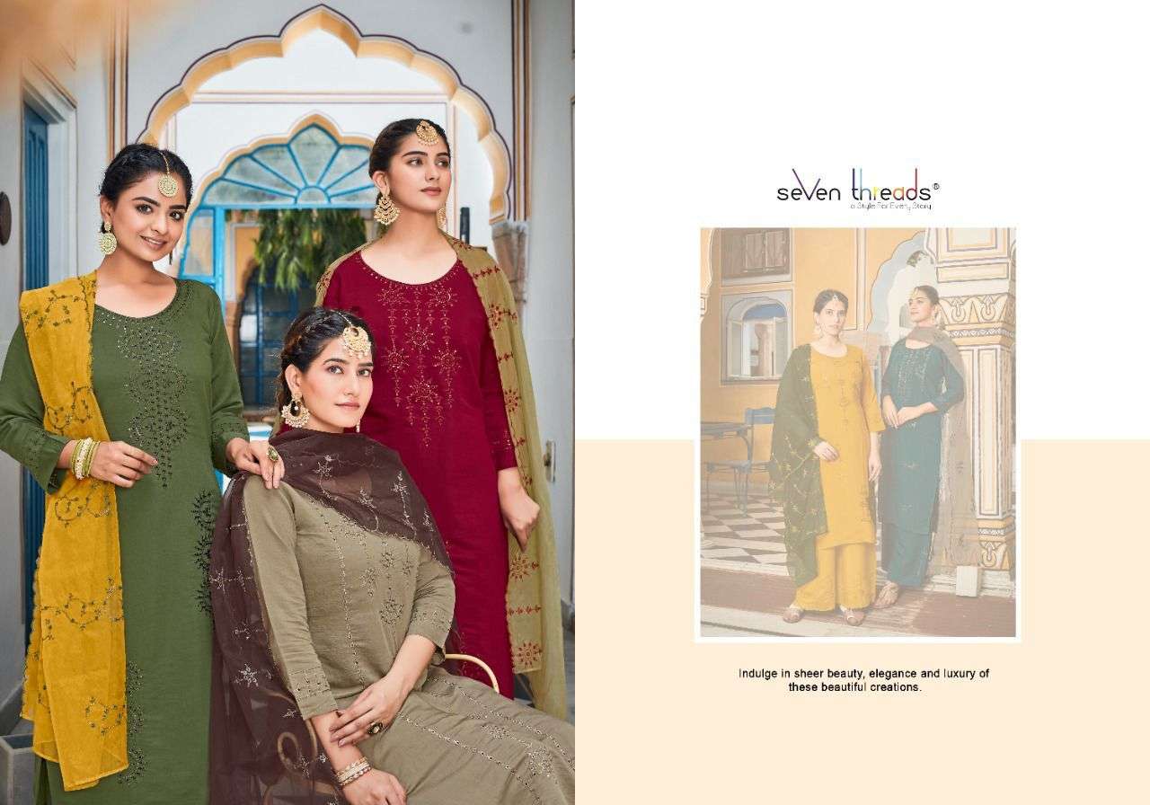 seven threads ruhani 1001-1007 series roman silk party wear kurtis collection surat