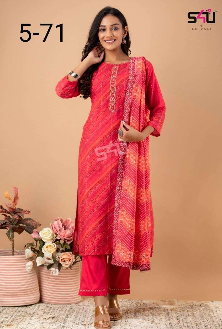 shivali s4u design no 5-71fancy ready made salear suits wholesale market surat  