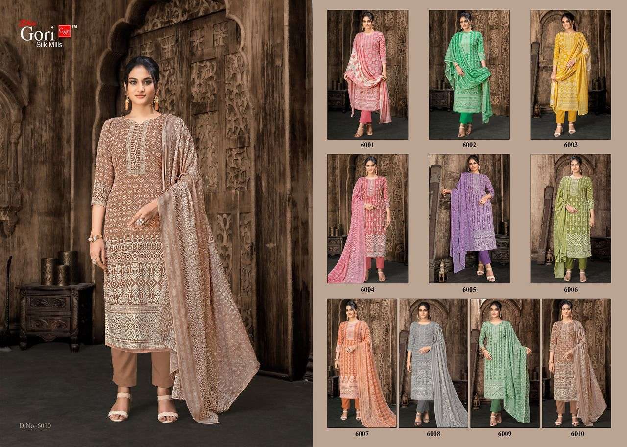 shivgori silk mills sonpari vol 6 cotton digital style printed dress material collection surat