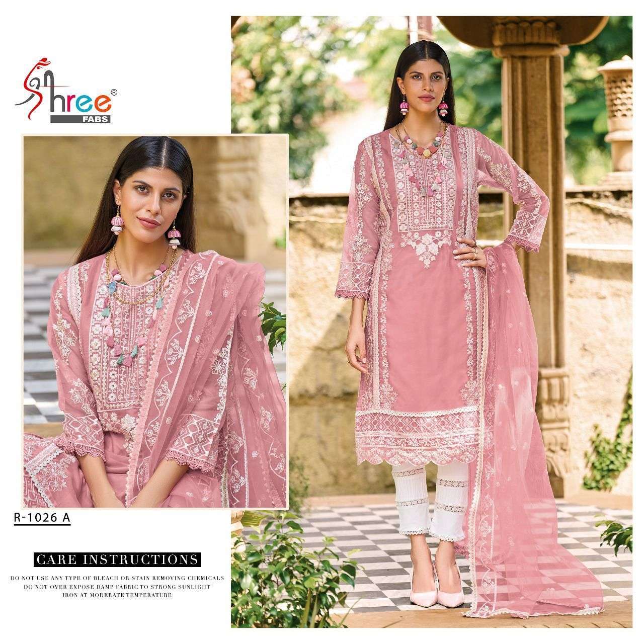shree fabs 1026 readymade pure organza with embroidered readymade collection surat