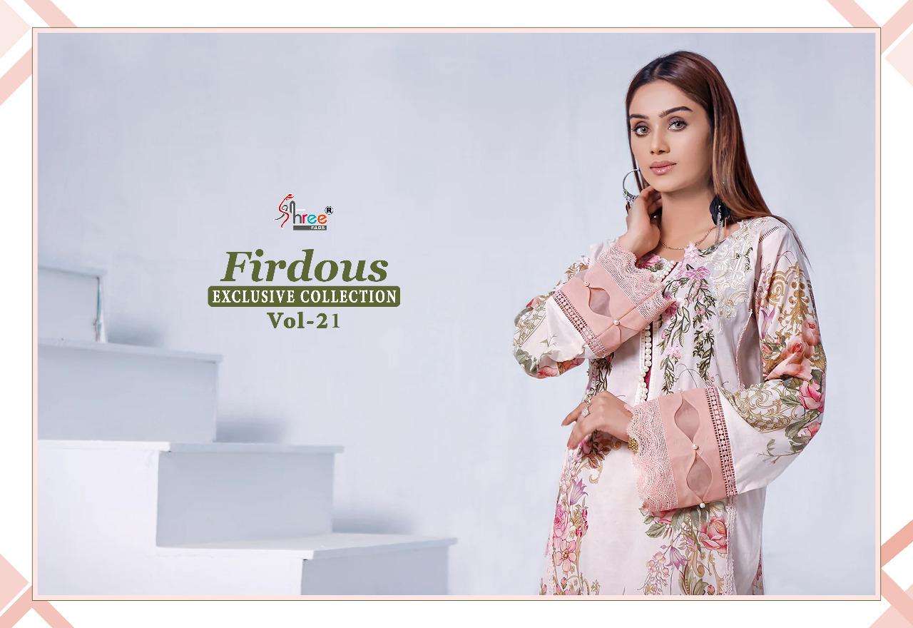shree fabs firdous exclusive collection vol 21 2417-2421 series pure cotton embroidery suits surat