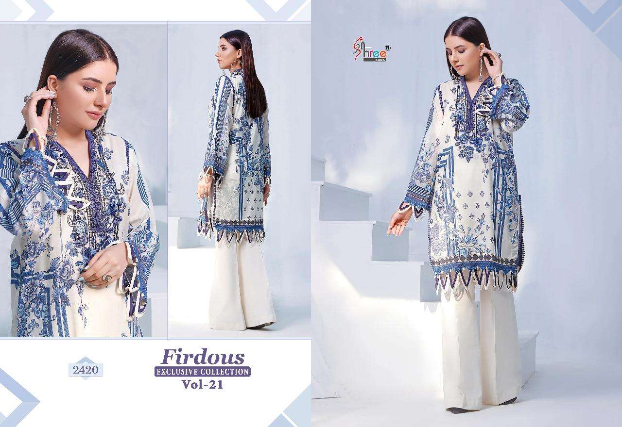 shree fabs firdous vol-21 2417-2421 series exclusive pakistani collection wholesale price surat 