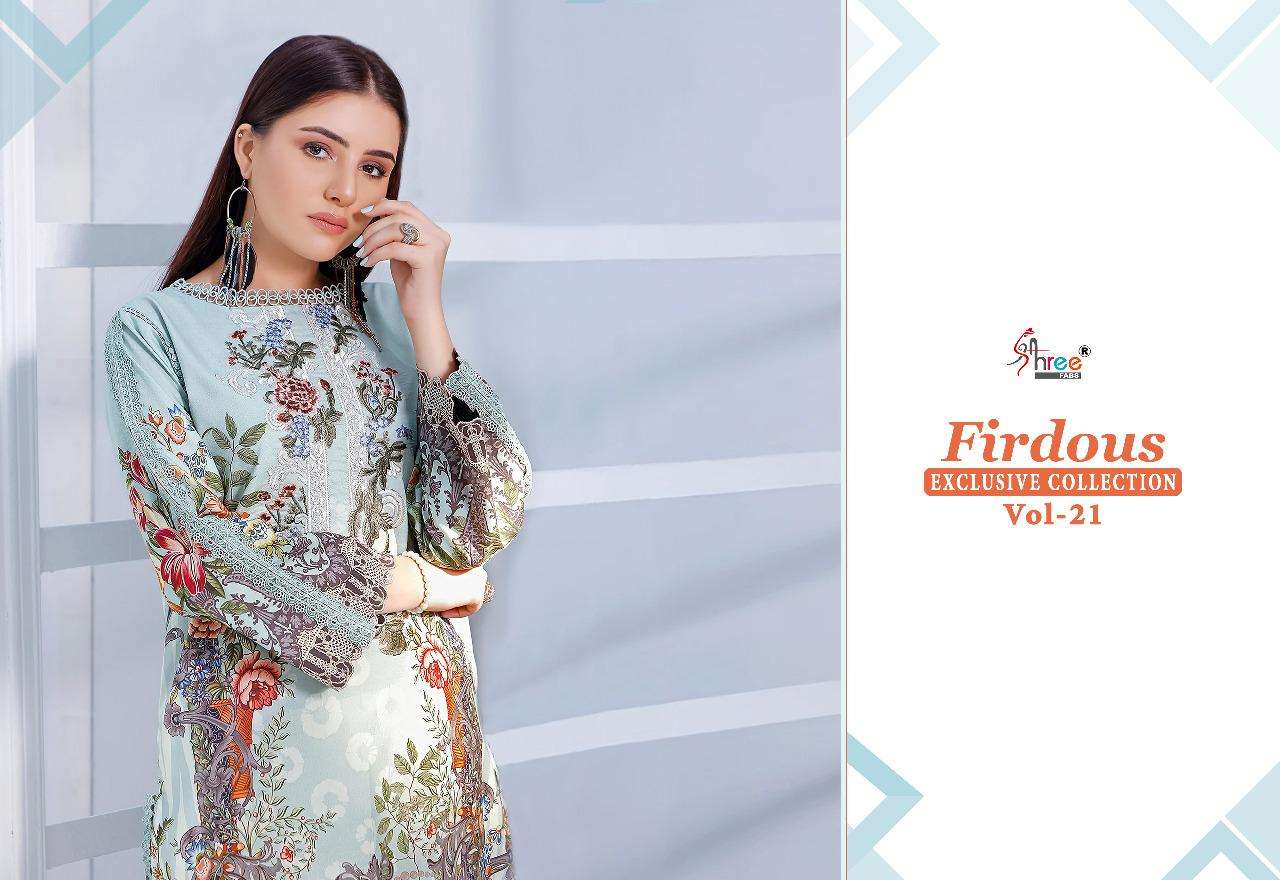 shree fabs firdous vol-21 2417-2421 series exclusive pakistani collection wholesale price surat 