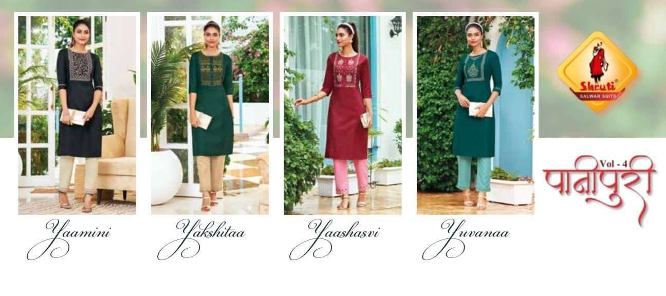 shruti panipuri vol 4 classy embroidered top with pant set wholesale price  online surat