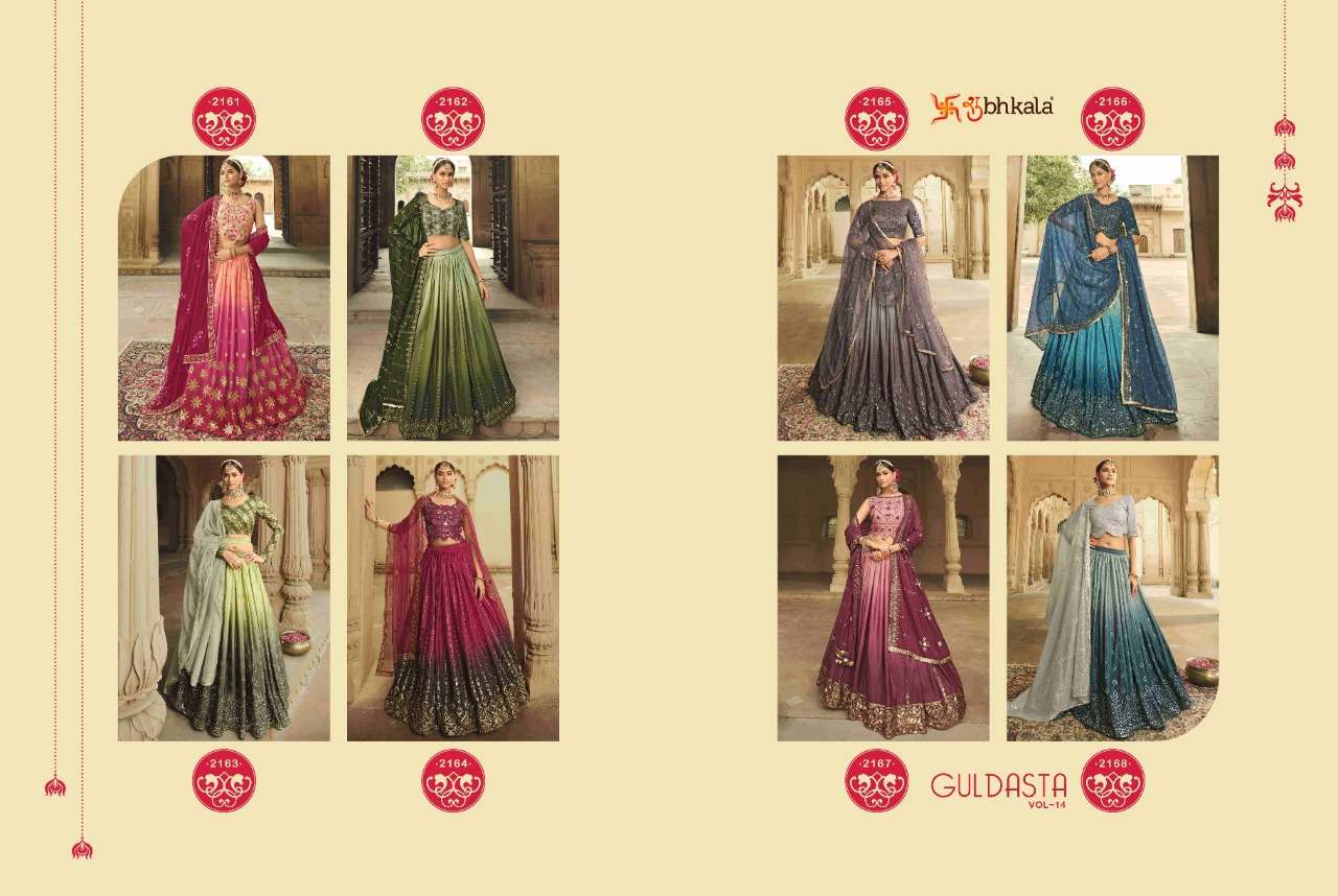 shubhkala guldasta vol-14 2161-2168 series designer fancy semi stich lehanga collection online price surat