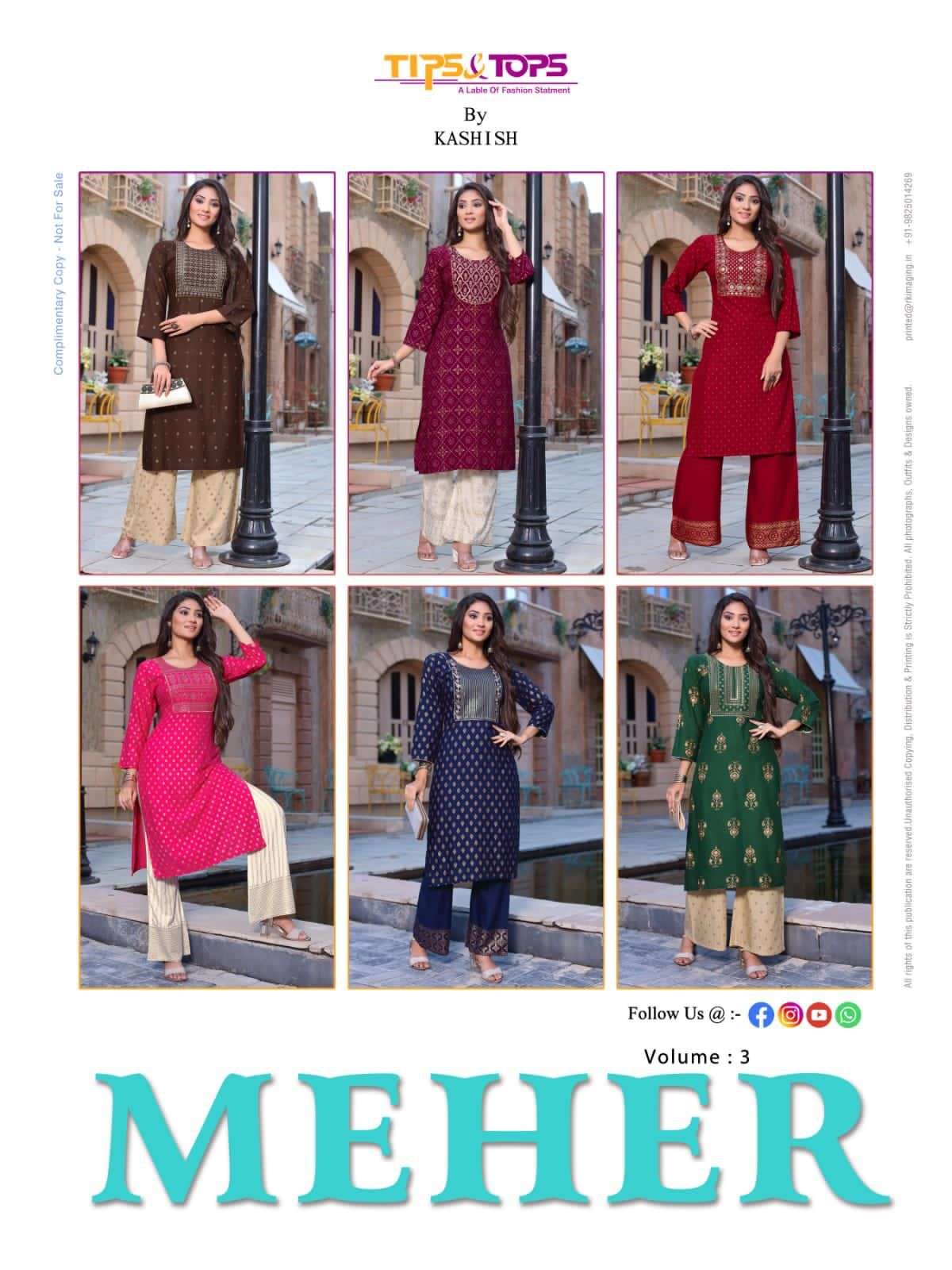 tips and tops meher vol 3 fancy rayon party wear kurtis pratham exports 