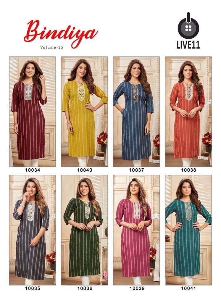 valas bindiya 10034-10041 series reyon dobby exclusive designer kurti colection online wholesaler surat