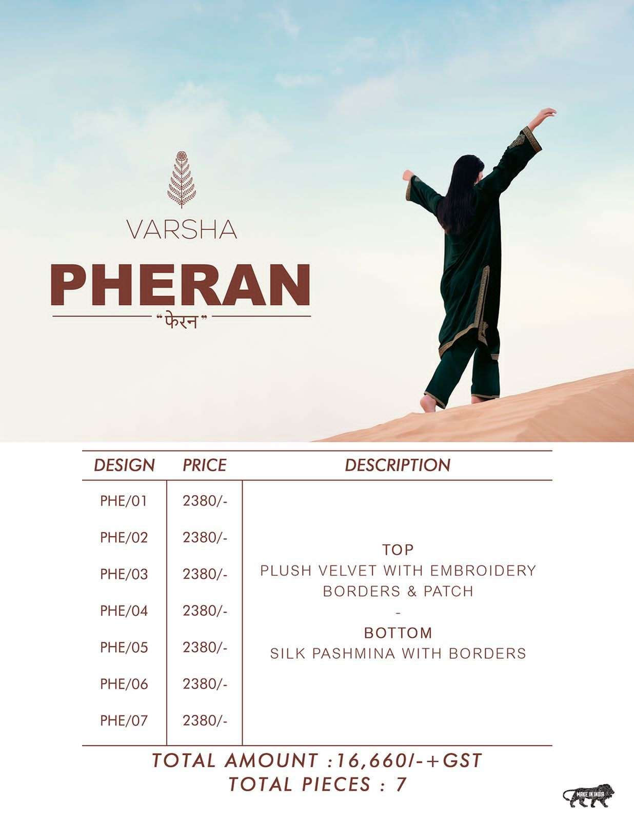 varsha fashion pheran 01-04 series plush velvet embroidery suits collection surat
