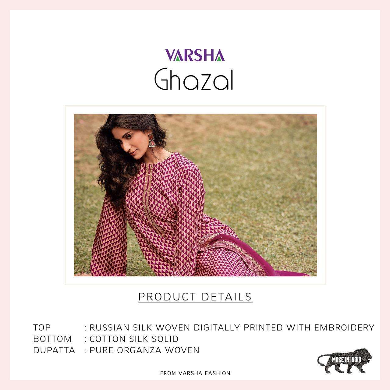 varsha ghazal 21-24 series russain silk designer online shopping wholesale dealer surat 