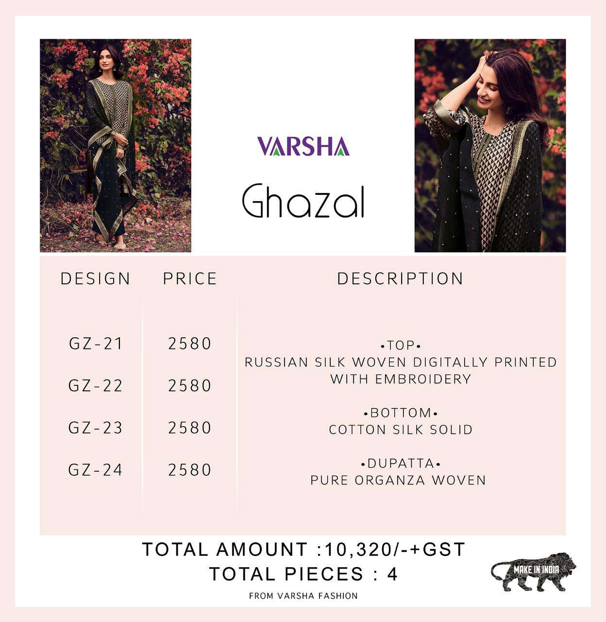 varsha ghazal 21-24 series russain silk designer online shopping wholesale dealer surat 