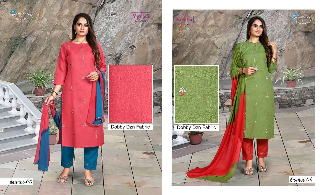 vedya saanvi 01-06 series pc sulb salwar suits wholesale dealer surat 