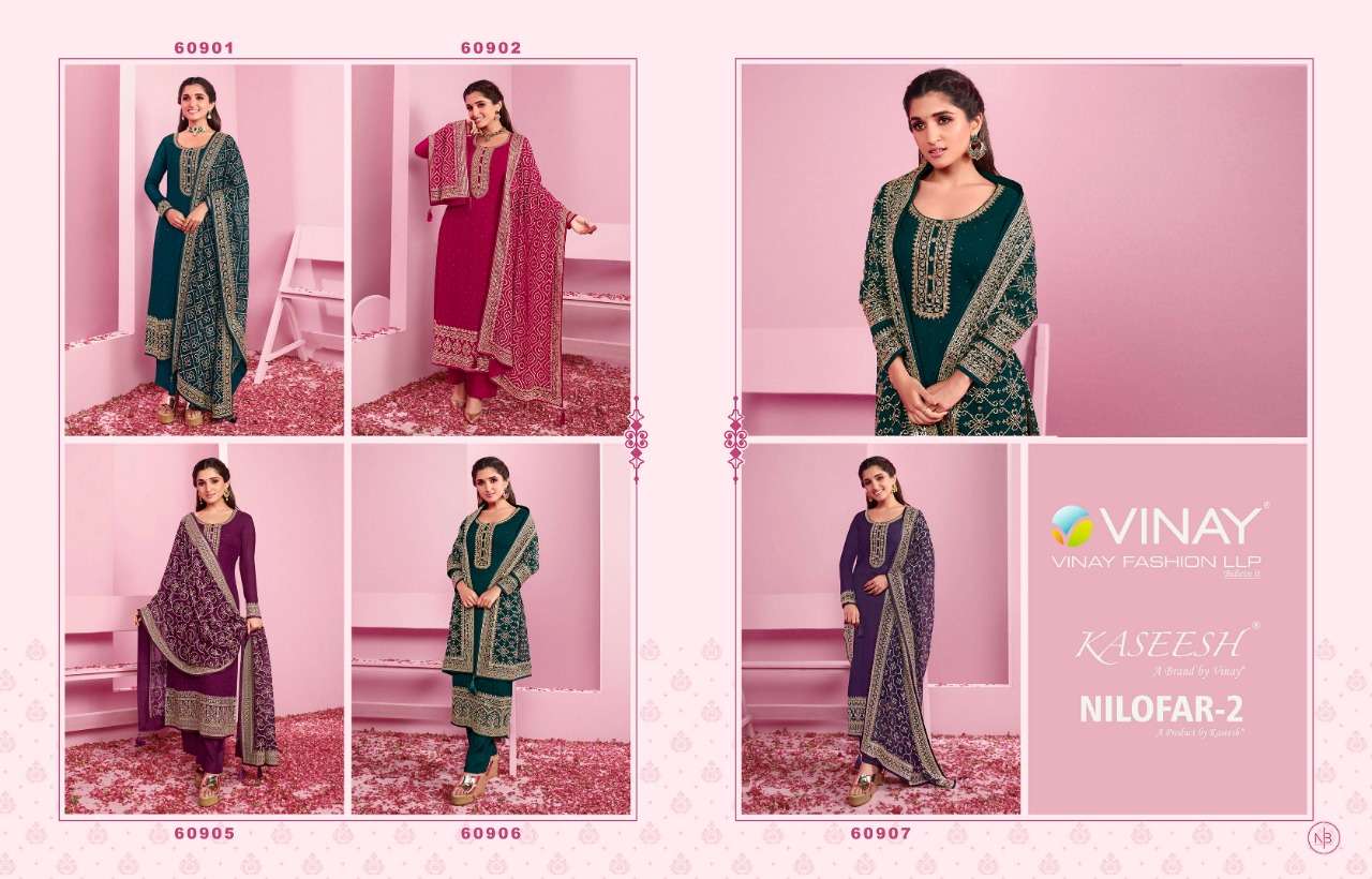 vinay fashion kaseesh nilofar hit-list catalogue wholesale price supplier surat