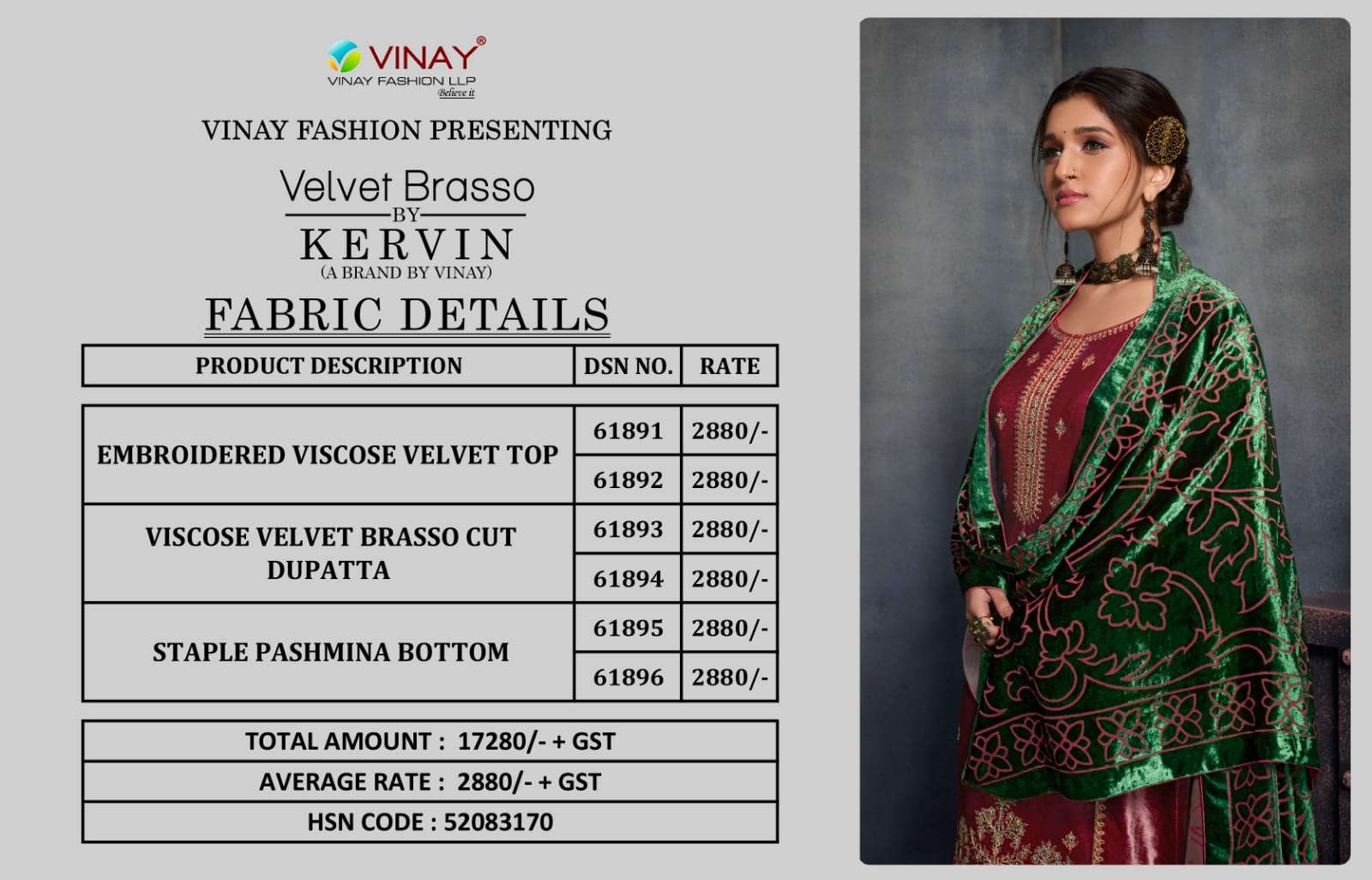 vinay fashion velvet brasso 61891-61896 series viscose velvet designer suits wholesale price