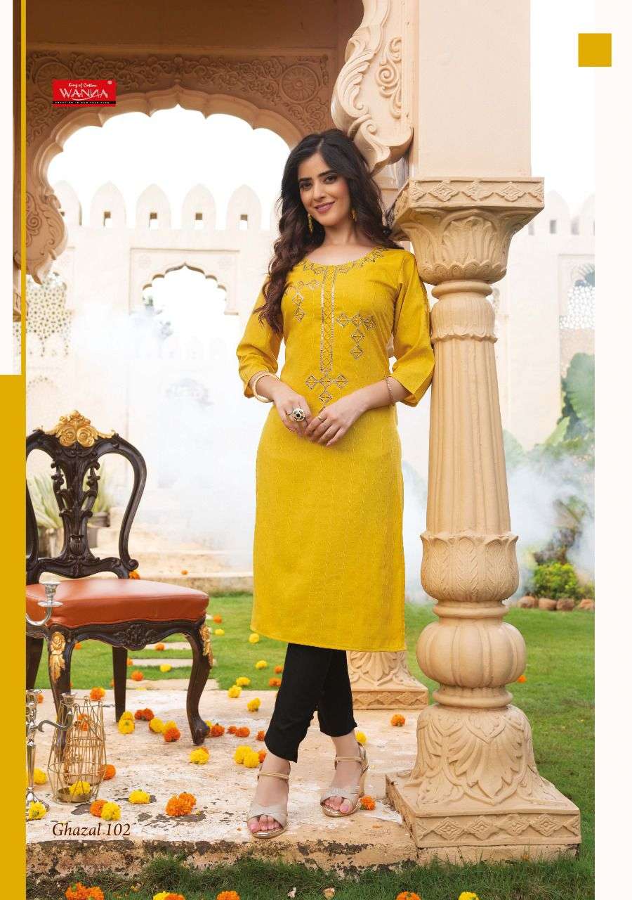wanna ghazal 101-107 series fancy reyon kurti collection online dealer best price surat 