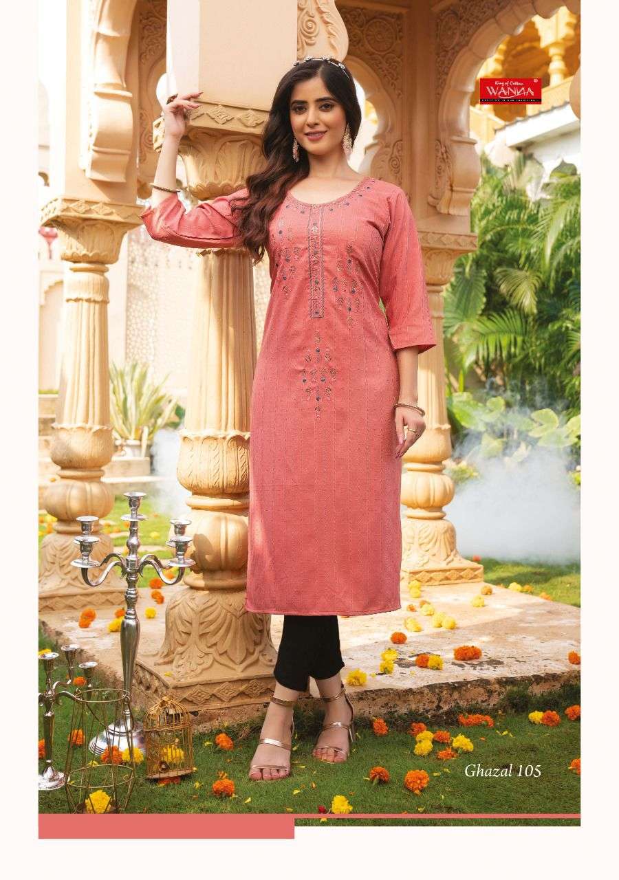 wanna ghazal 101-107 series fancy reyon kurti collection online dealer best price surat 