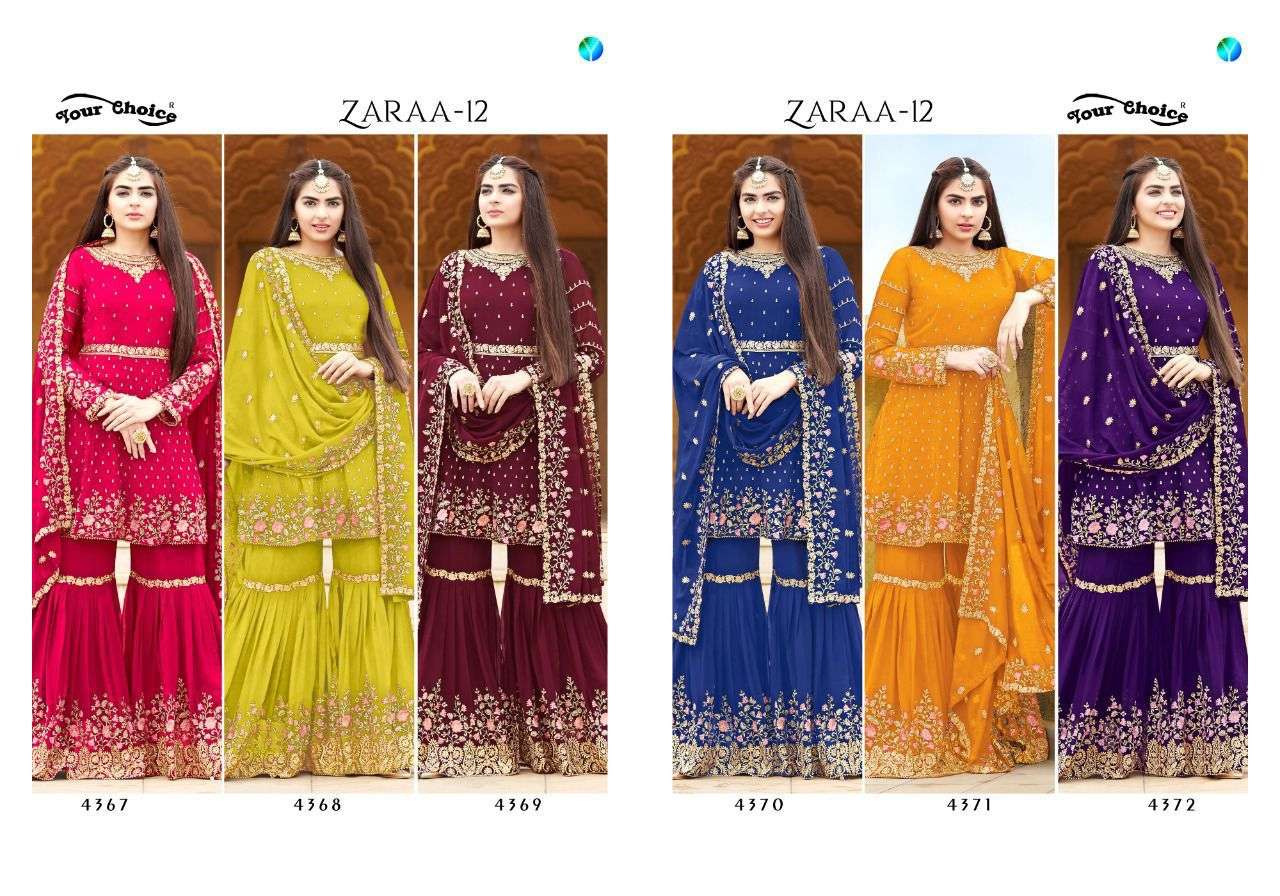 yourchoice zaraa vol 12 4367-4368 series designer party wear collection wholesale price surat