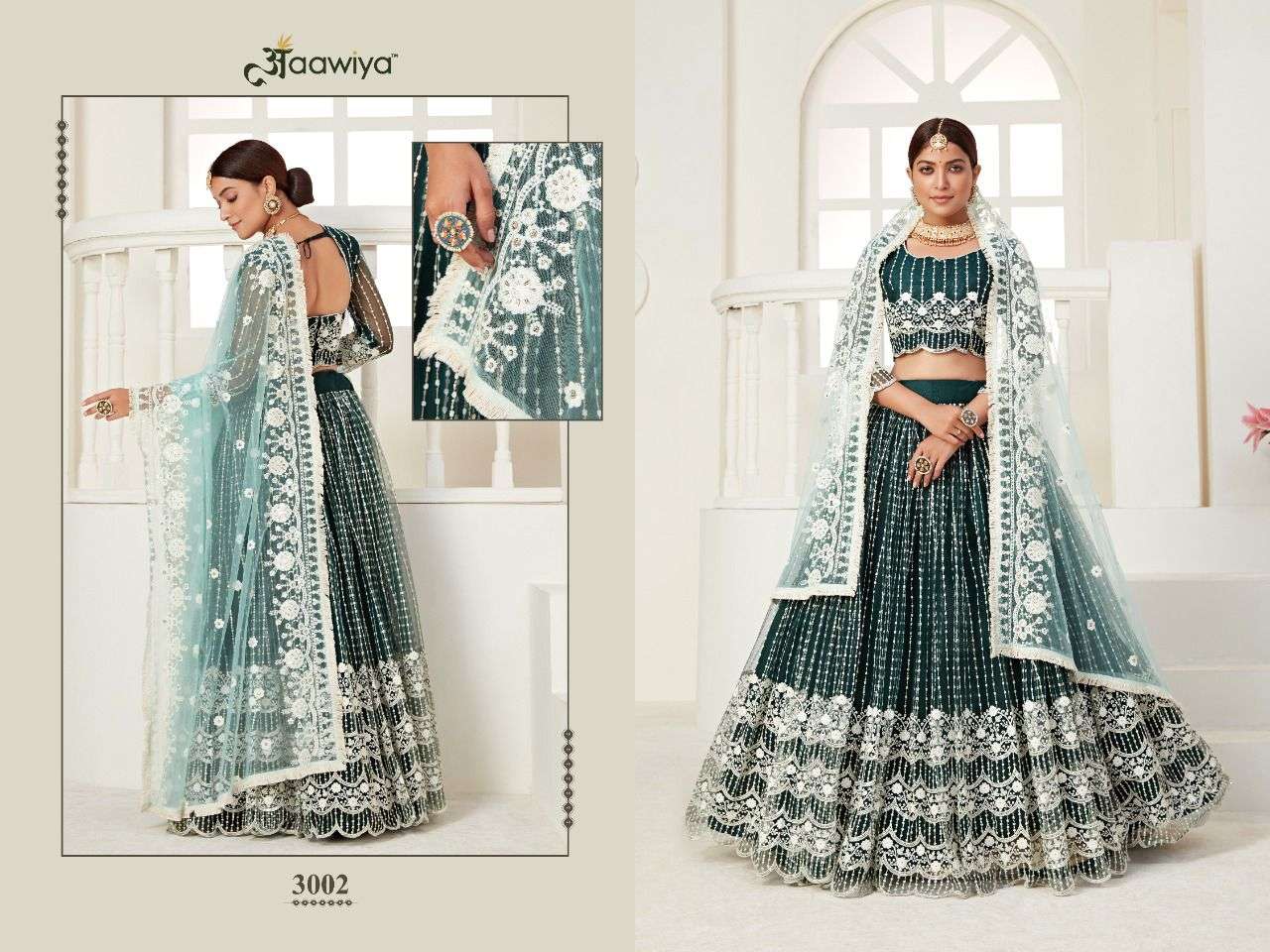 aawiya amrita vol-1 3001-3006 series designer wedding season bridal collection wholesale dealer surat  