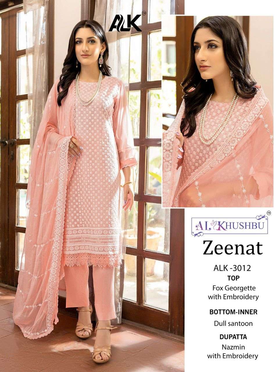 al kushbu zeenat vol-1 3012-3016 series georgette designer party wear heavy emroidred salwar suits wholesale best rate surat