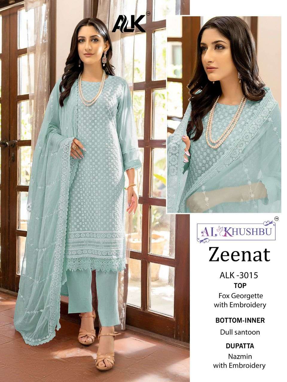 al kushbu zeenat vol-1 3012-3016 series georgette designer party wear heavy emroidred salwar suits wholesale best rate surat